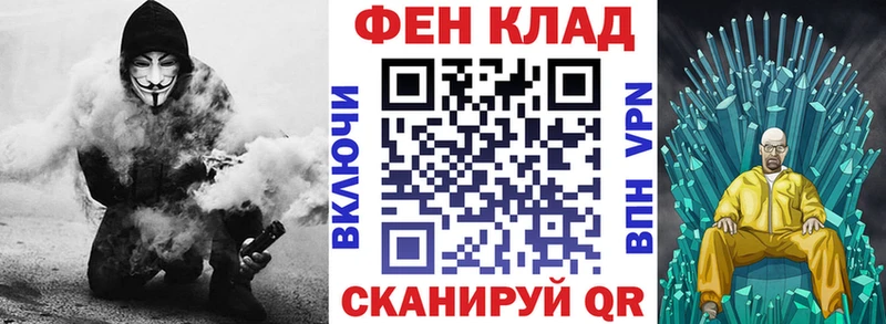 МЕГА ССЫЛКА  цены наркотик  Уржум  АМФЕТАМИН Розовый 