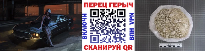 ссылка на мегу ONION Уржум Героин афганец хочу наркоту