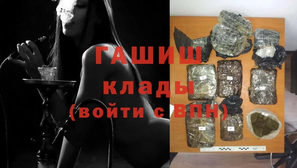 таблы Кулебаки