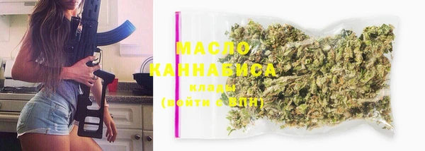 таблы Кулебаки