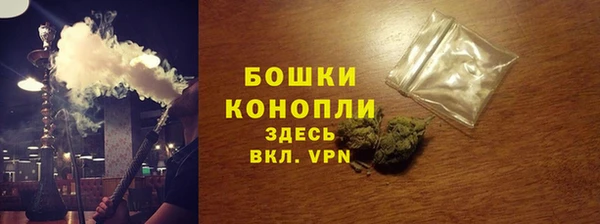ALPHA-PVP Кукмор