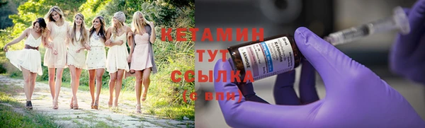 таблы Кулебаки