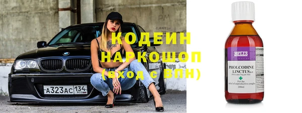 таблы Кулебаки