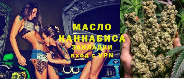 таблы Кулебаки