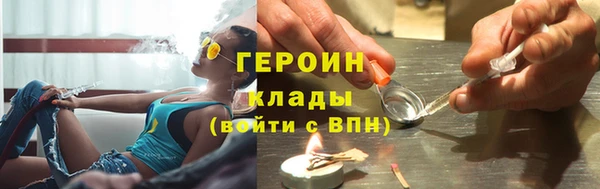 скорость Лагань