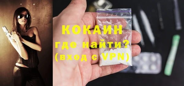 скорость Лагань