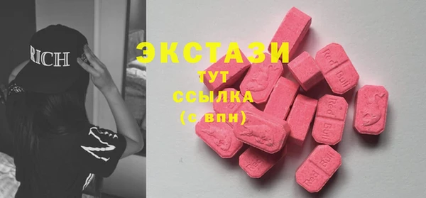 таблы Кулебаки