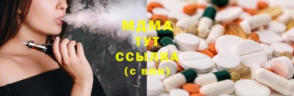 синтетический гашиш Ладушкин