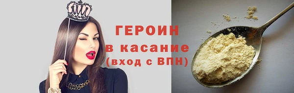 таблы Кулебаки