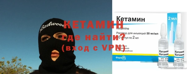 индика Куйбышев