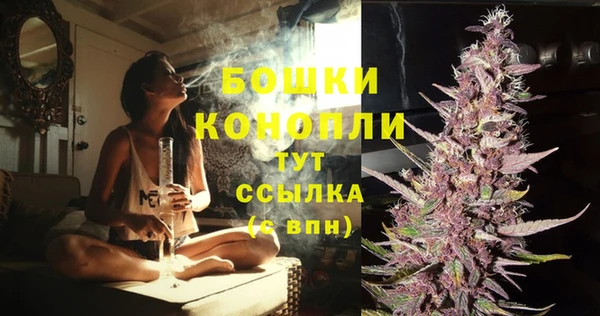 ALPHA-PVP Кукмор