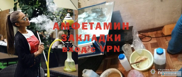 индика Куйбышев
