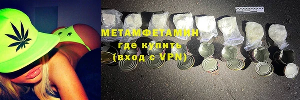 индика Куйбышев