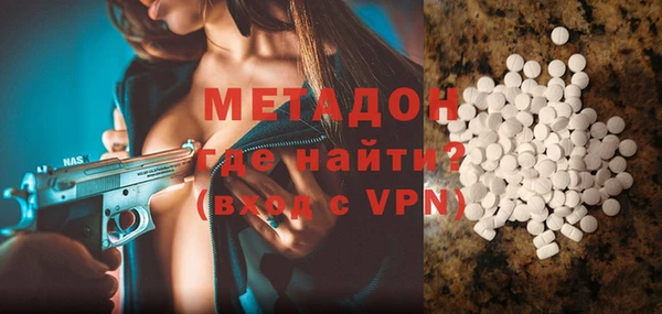 индика Куйбышев