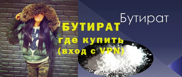 таблы Кулебаки