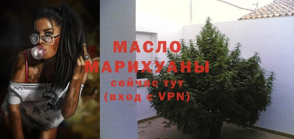 таблы Кулебаки