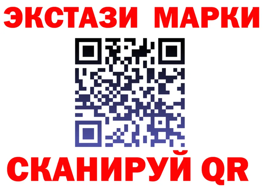 ТГК Wax зеркало площадка гидра Уржум