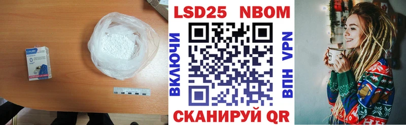 ЛСД экстази ecstasy купить Уржум