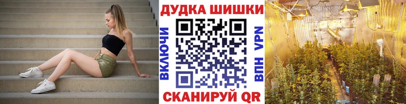 как найти   Уржум  Конопля AK-47 